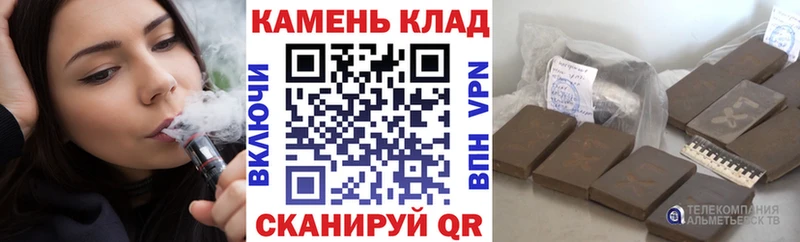 Продажа наркотиков Порхов Бошки Шишки Cocaine Меф мяу мяу