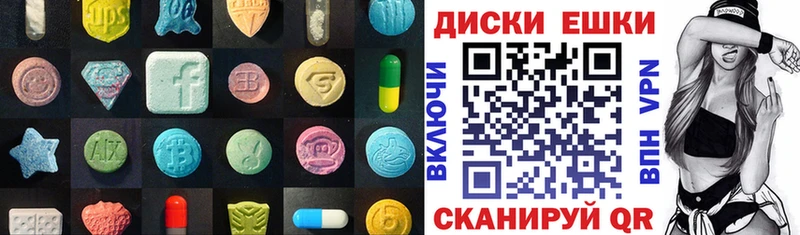 закладка  Порхов  Экстази бентли 
