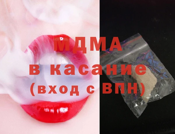 ПСИЛОЦИБИНОВЫЕ ГРИБЫ Алзамай
