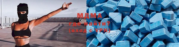 альфа пвп VHQ Алексеевка