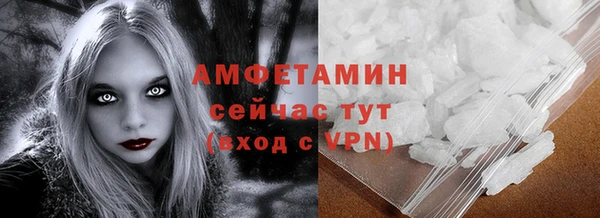 ПСИЛОЦИБИНОВЫЕ ГРИБЫ Алзамай