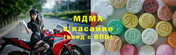 ПСИЛОЦИБИНОВЫЕ ГРИБЫ Алзамай