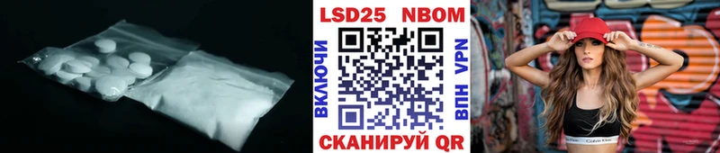 Лсд 25 экстази ecstasy  купить закладку  Порхов 